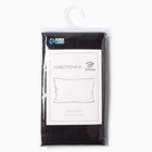 Комплект наволочек «Этель», 50×70 см, 2 шт., чёрный, бязь, хлопок 100% 10792869