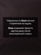 Наволочка «Этель», 70×70 см, бязь, хлопок 100%, серая - Фото 2