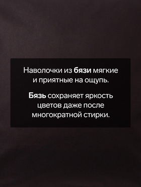 Наволочка «Этель», 70×70 см, серая, бязь, хлопок 100%