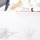 Штора портьерная «Этель. Динозавры», 145×260 см, рогожка - Фото 5