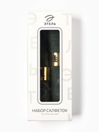 Салфетки сервировочные на стол «Этель» Green, 40×40 см, набор 2 шт., с декоративными кольцами, чёрные - Фото 3