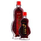 Масла для тела, ядовитый лечебный набор №2 9597157