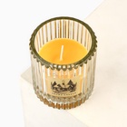 Свеча интерьерная "Aroma candle", аромат апельсин, 7,5 х 8,6 см 10325417 - фото 13847843