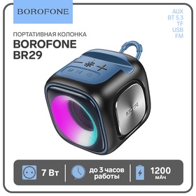 Портативная колонка Borofone BR29, 1200 мАч, 7 Вт, BT 5.3, FM, TF-карты, USB, AUX, чёрная 10402245