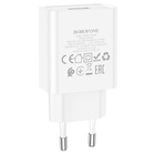 Сетевое зарядное устройство Borofone BA74A, USB, 2,1 А, белое 10402246 - фото 13847897