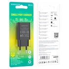 Сетевое зарядное устройство Borofone BA68A, USB, 2,1 А, чёрное - фото 51800257 Сетевое зарядное устройство Borofone BA68A, USB, 2,1 А, чёрное - фото 51800257