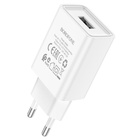Сетевое зарядное устройство Borofone BA68A, USB, 2,1 А, белое - фото 51800258 Сетевое зарядное устройство Borofone BA68A, USB, 2,1 А, белое - фото 51800258