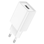 Сетевое зарядное устройство Borofone BA68A, USB, 2,1 А, белое - фото 51800259 Сетевое зарядное устройство Borofone BA68A, USB, 2,1 А, белое - фото 51800259