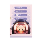 Увлажнитель воздуха Luazon HM-7 "Луноход", 200 мл, USB Type-C, розовый - Фото 14