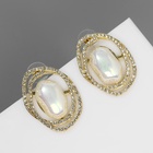 Серьги с жемчугом «Абстракция» желание, цвет белый в золоте, камень форма и цвет МИКС - Фото 3