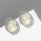 Серьги с жемчугом «Абстракция» желание, цвет белый в серебре, камень форма и цвет МИКС - Фото 4