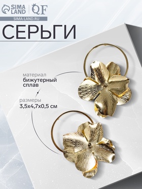 Золото