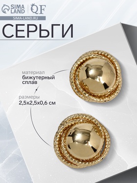 Золото