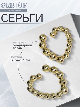 Золото