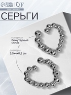 Серьги металл «Сердца» воссоединение, цвет серебро 10470674