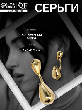 Золото