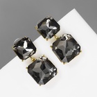 Серьги со стразами «Иллюзион» полутона квадраты, серые в золоте - Фото 1