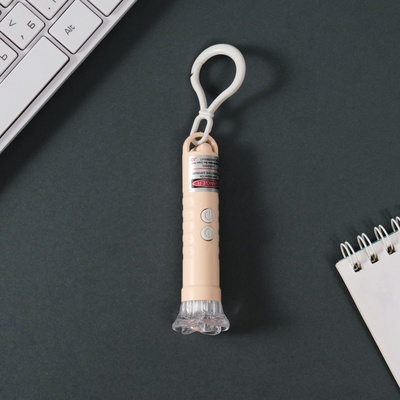 Фонарик-лазер брелок для ключей на карабине «Персиковая», 3 режима, светит, мигает, указка, LR44×3 шт., 3×3×9 см