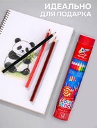 Карандаши 12 цветов, треугольные, деревянные «Морские обитатели», в металлическом тубусе, МИКС - Фото 4