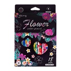 Карандаши 18 цветов, в картонной коробке, шестигранные, деревянные «Цветы на чёрном», МИКС - Фото 7