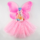 Карнавальный набор «Бабочка»: юбка, крылья, рост 98-130 - Фото 7