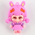 Набор для творчества «Создай брелок: Зайка», аниме - Фото 4