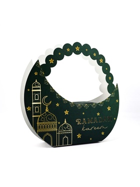 Коробка подарочная на Рамадан, Ramadan kareem, тиснение, 23 х 21 х 5 см