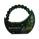 Коробка подарочная на Рамадан, Ramadan kareem, тиснение, 23 х 21 х 5 см 10576197 - фото 16395937