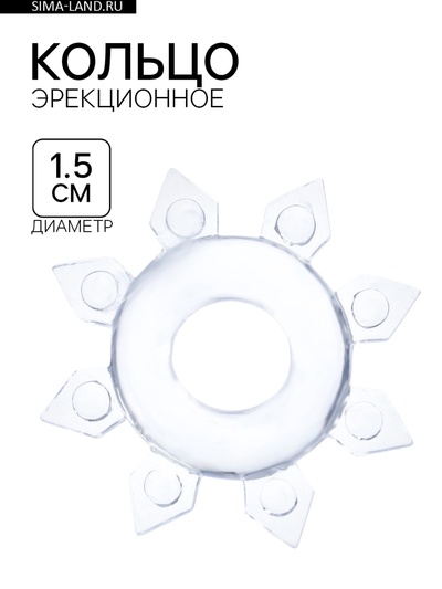 Эрекционное кольцо с усиками, d=1.5 см, силикон, прозрачный