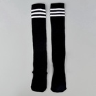 Карнавальный набор «Каваи тян»: топ, юбка на липучке, чулки, р-р 38-46  (артикул 10600158)  большой выбор товаров оптом и в розницу по низким ценам с доставкой