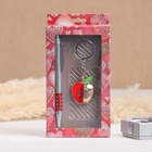 Набор подарочный, 2 предмета: ручка, брелок-яблоко - Фото 1