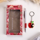 Набор подарочный, 2 предмета: ручка, брелок-яблоко - Фото 2