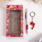 Набор подарочный 2 в 1 (ручка, брелок) - Фото 2