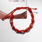 Браслет-оберег «Глазки», деревянные рисинки, красный - Фото 3