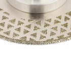 Диск алмазный для резки и шлифовки ТУНДРА, гальванический, сплошной, сухой рез, 115 мм, М14 - Фото 3