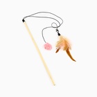 Игрушка дразнилка для кошек с пером и помпоном «Кошечка», розовый - Фото 3