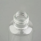 Бутылочка для хранения, с распылителем, 30 мл, цвет прозрачный/белый - Фото 5