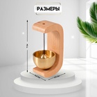 Колокол настольный «Дуга», бук, на магнитах, 7×4.5×3.5 см - Фото 2