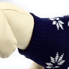 Одежда для собак. Свитер вязаный с орнаментом «Новогодний», синий, размер L - Фото 4