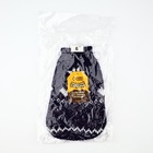 Одежда для собак. Свитер вязаный с орнаментом «Новогодний», синий, размер S - Фото 9