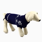 Одежда для собак. Свитер вязаный с орнаментом «Новогодний», синий, размер XL - Фото 2