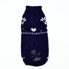 Одежда для собак. Свитер вязаный с орнаментом «Новогодний», синий, размер XL - Фото 8