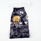 Одежда для собак. Свитер вязаный с орнаментом «Новогодний», синий, размер XL - Фото 9