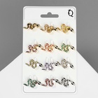 Символ года! Брошь «Змея» пятнистая, извилистая, цвет МИКС 10660855