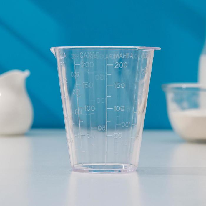 Мерный стакан для сыпучих продуктов, 250 гр, цвет прозрачный - Фото 1