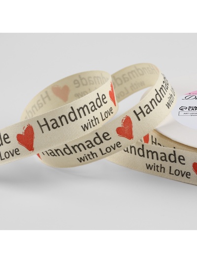 Лента хлопковая «Handmade with love», 15 мм, 23 м ± 1 м, бежевая