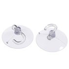 Сетка - органайзер «Утёнок», для хранения игрушек в ванной, на присосках - Фото 7