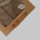 Пакет подарочный с окном, крафт, 50×30×25 см - Фото 2