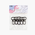 Карабин металлический, 41×25 мм / 20×2.5 мм, 5 шт., цвет чёрный никель - Фото 5