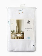 Шторы для кухни с подхватами «Этель. Полевые цветочки», 150×180 см - 2 шт., рогожка 176 г/м² - Фото 11